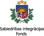 Sabiedrības integrācijas fonds